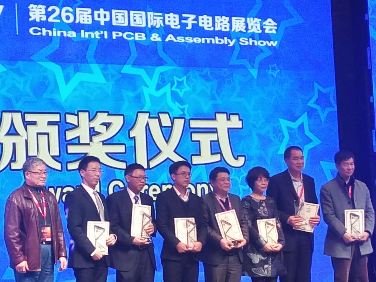 welcometo接待光临888集团(中国)有限公司官网
