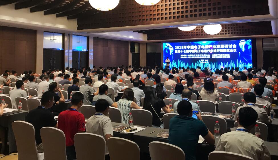 welcometo接待光临888集团(中国)有限公司官网