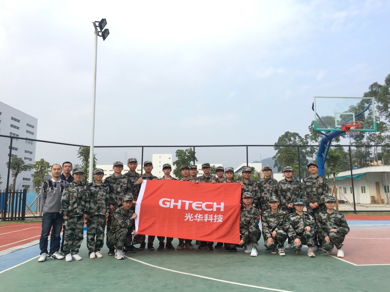 welcometo接待光临888集团(中国)有限公司官网